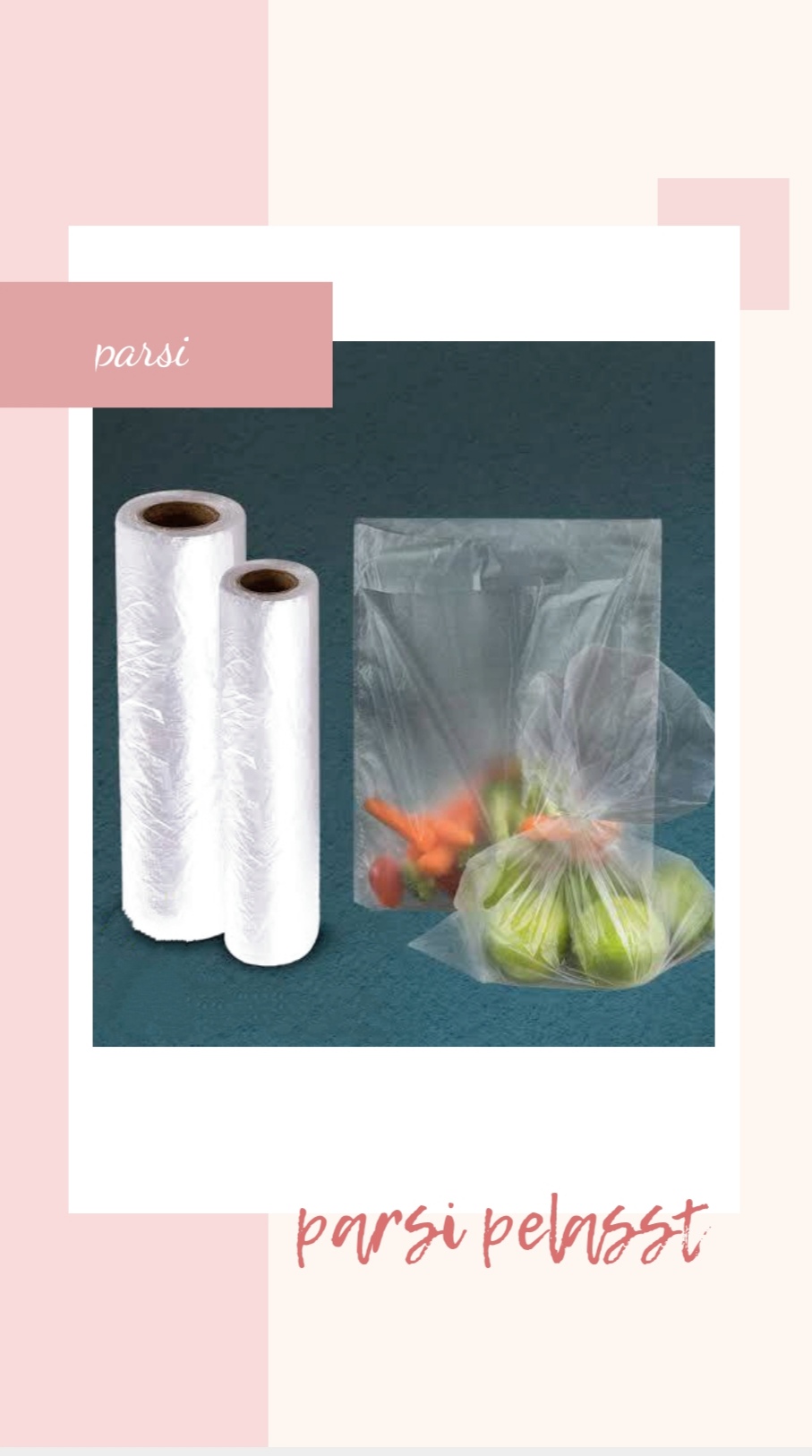 کیسه فریزر رولی500گرمی